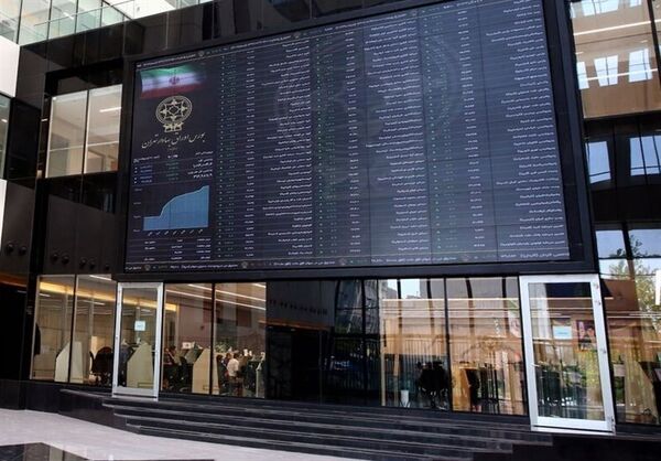 
24 هزار میلیارد تومان در راه بورس 