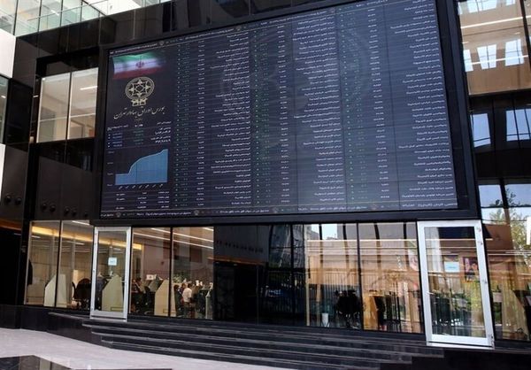 
24 هزار میلیارد تومان در راه بورس 