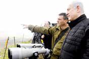 نام‌گذاری شهرکی به نام ترامپ در بلندی‌های جولان