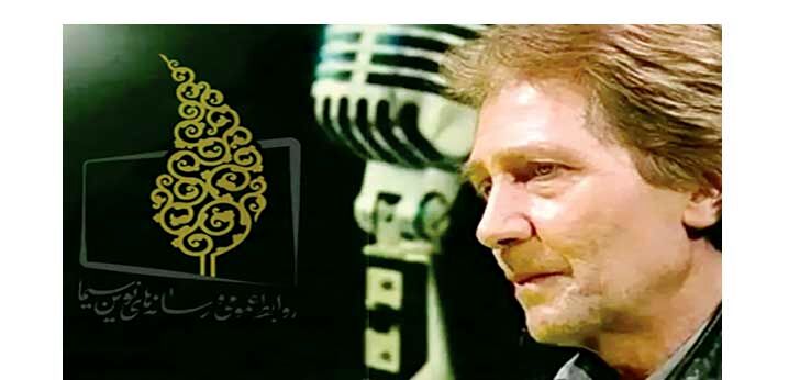 
پیکر «سعید مظفری» جمعه بدرقه می‌شود؛
صدای ماندگار دوبله ایران 

در قطعه هنرمندان 