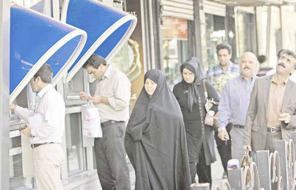 
«آزمون وسع» و دشواری رمزگشایی از آن!