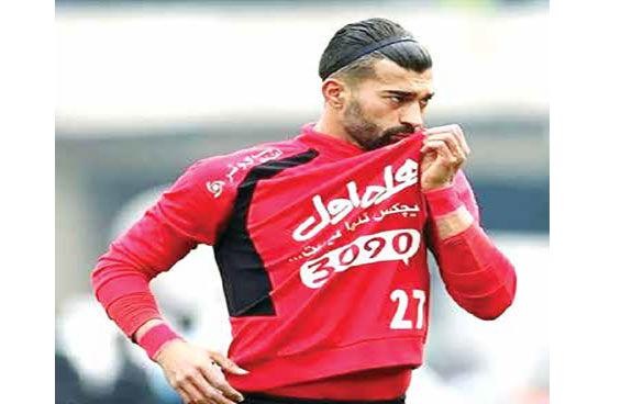 مصائب رامین و لوگوبوسی