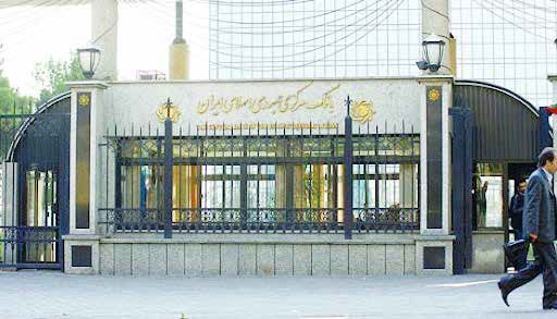 نباید از منابع عمومی برای راهپیمایی اربعین استفاده شود
