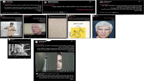بیضایی، شبکه X و کارگاه جمعیِ معنا