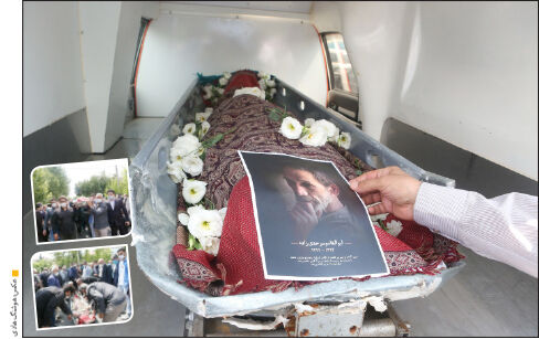 ابوالقاسم سرحدّی‌زاده ؛دغدغه‌مند کارگران و طبقات فرودست ، رخت از جهان بر بست