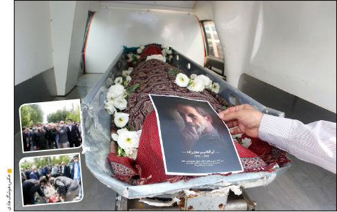 ابوالقاسم سرحدّی‌زاده ؛دغدغه‌مند کارگران و طبقات فرودست ، رخت از جهان بر بست