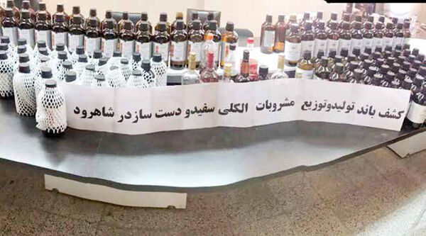 مستی با طعم مرگ