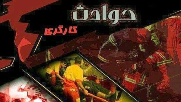 
تجهیزات غیراستاندارد، جان کارگران را به خطر می‌اندازد