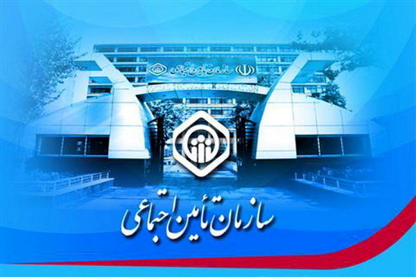 دامپزشکان می‌توانند  بیمه تأمین اجتماعی شوند