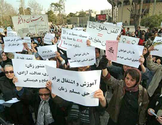 وقتی در شکاف جنسیتی انتهای جدول قرار داریم