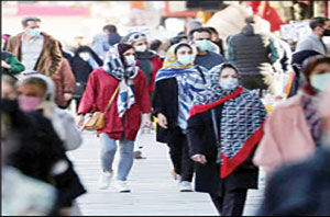 
رشد جمعیت ایران 

کمتر از متوسط جهانی شد 