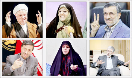 
گر حکم شود که مست گیرند ...