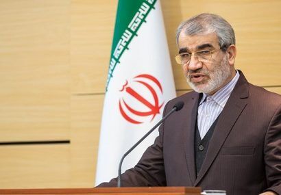 ایراد شورای نگهبان به طرح انتخاباتی مجلس