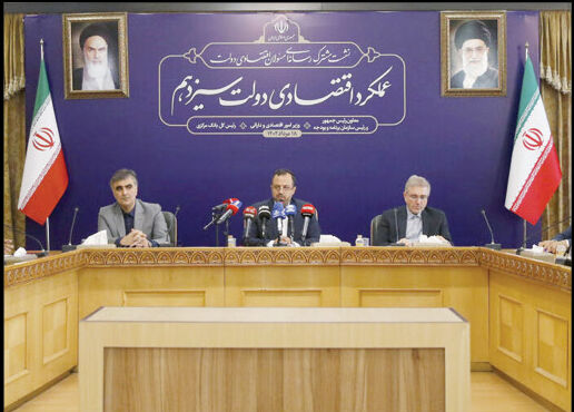 
چشم‌انداز اقتصادی کشور روشن است