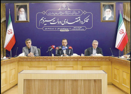 
چشم‌انداز اقتصادی کشور روشن است