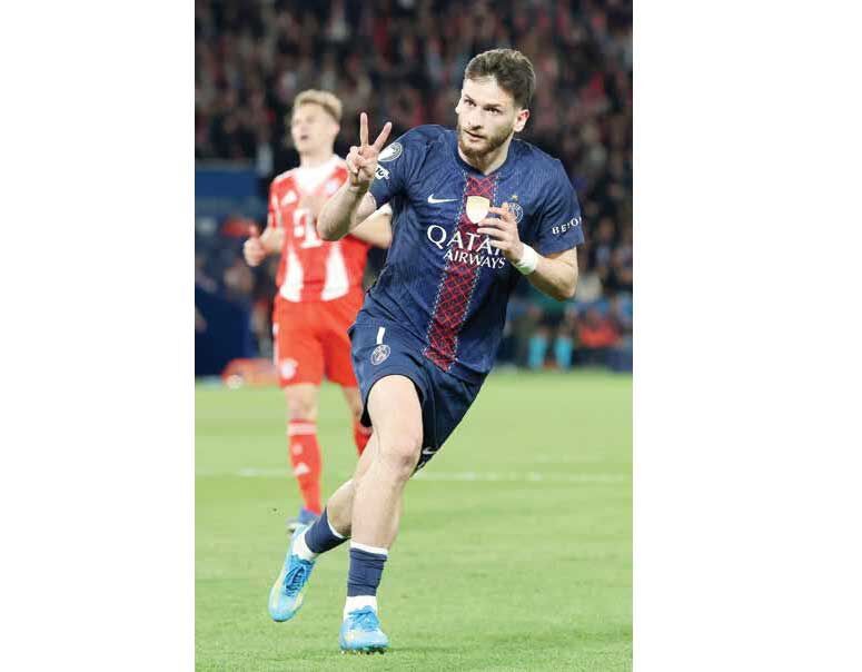 سمفونی جنون