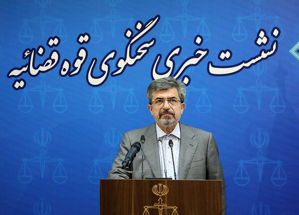 
آخرین وضعیت پرونده تاج‌زاده، پناهی، سیف، عراقچی و طبری