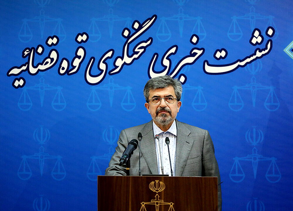 
آخرین وضعیت پرونده تاج‌زاده، پناهی، سیف، عراقچی و طبری