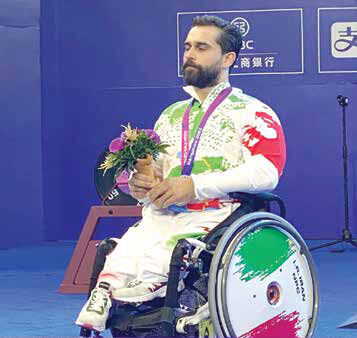 این رده را حفظ کنید