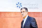 خوانساری رئیس اتاق تهران شد