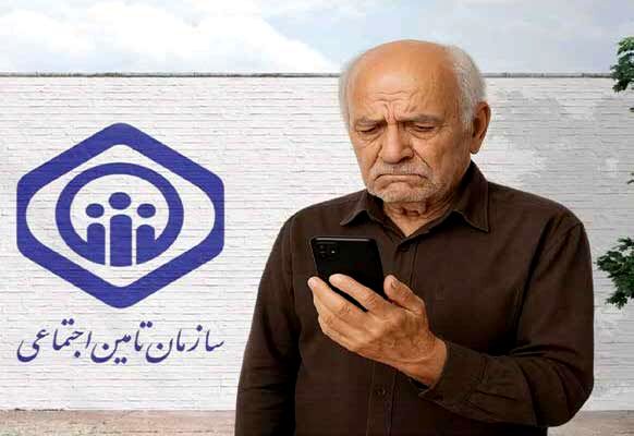 تعلیق بیمه تکمیلی؛ گروکشی در دقیقه  90