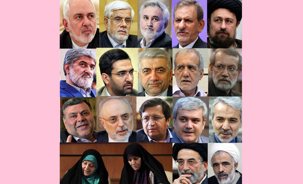 اسامی کاندیدا‌های احتمالی حزب کارگزاران برای انتخابات ۱۴۰۰ اعلام شد
