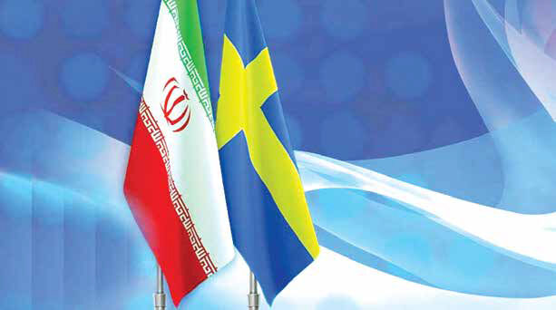 
موساد  و   مفهوم چالش‌برانگیز «گردشگری»