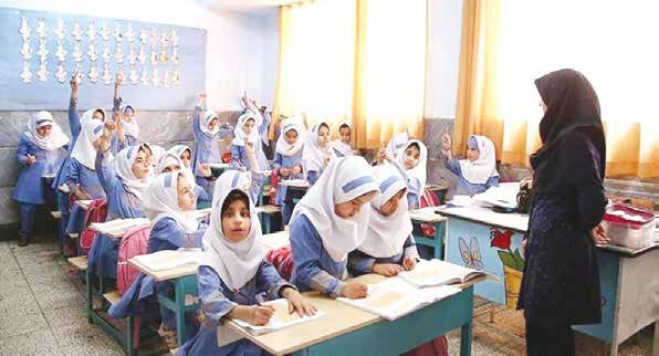 ۴۵ سال گذشته، عدالت آموزشی اتفاق نیفتاده است