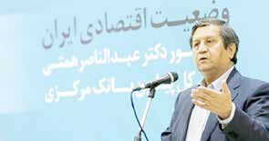 
۶ ماه سکوت کردم و همه مشکلات را گردن ما انداختند
