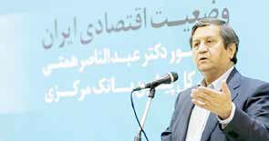 
۶ ماه سکوت کردم و همه مشکلات را گردن ما انداختند

