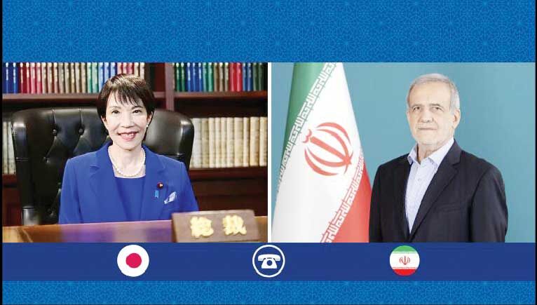 
 آماده تسهیل تردد دریایی و تأمین امنیت کشتیرانی در تنگه هرمز هستیم