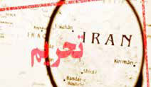 تحریم علیه بخش عمرانی ایران