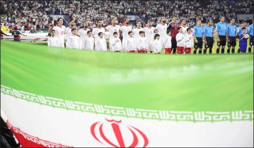 از آزادی تا آزادی