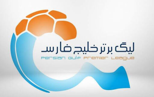 
لیگ بی‌سلیقه‌‌ها 