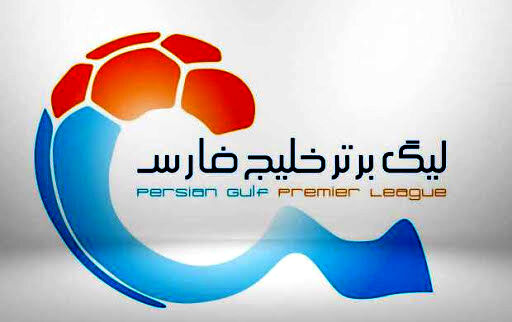 
لیگ بی‌سلیقه‌‌ها 
