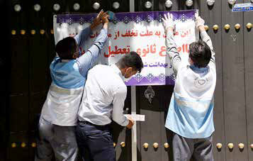 
تردد در شهرهای قرمز از ساعت ۲۱ تا ۴ صبح ممنوع شد