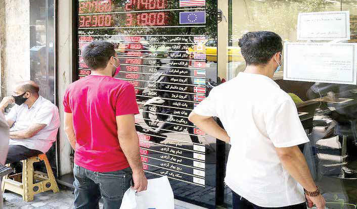 
فرمان توقف معاملات بزرگ
