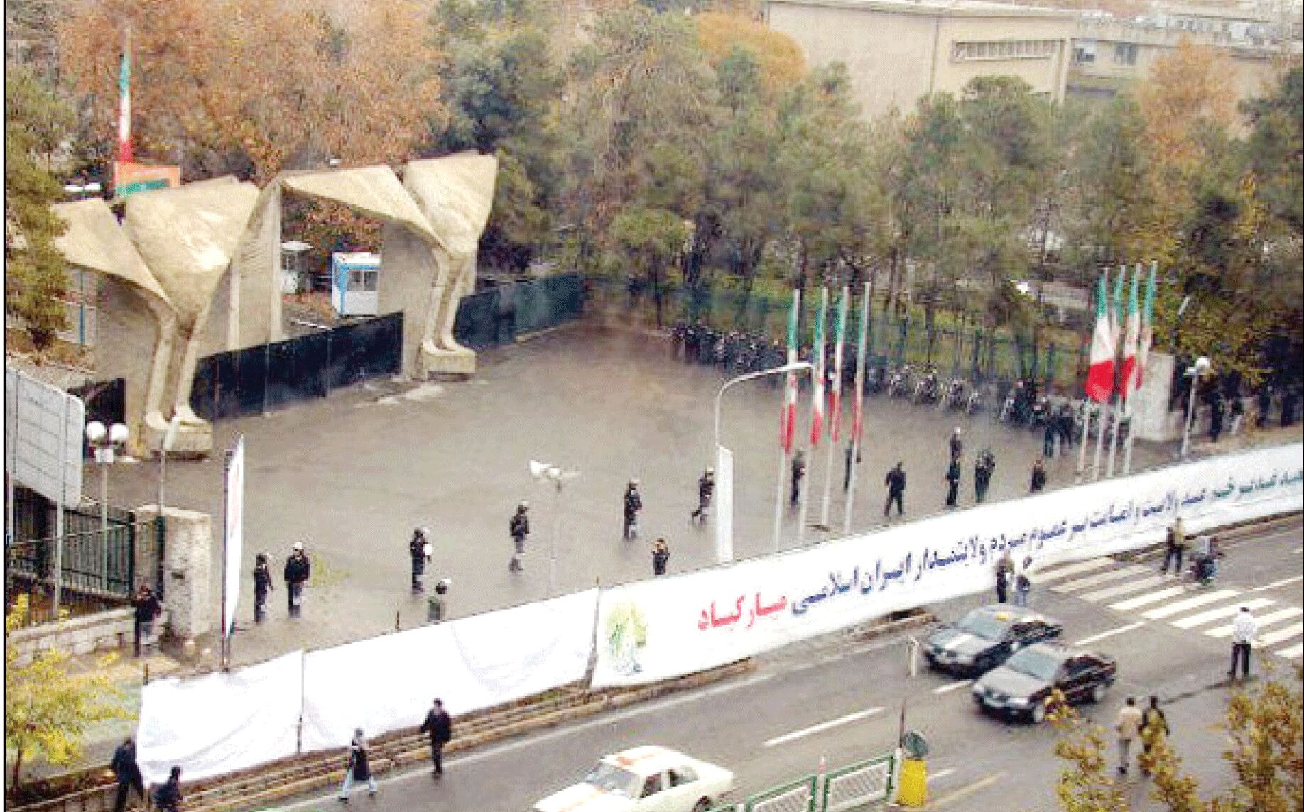 
دانشگاه‌ها در سراشیبی فروپاشی علمی