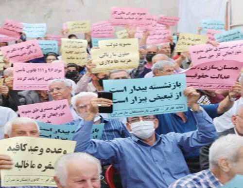 درجا زدن دستمزد و افت قدرت خرید مستمری‌بگیران