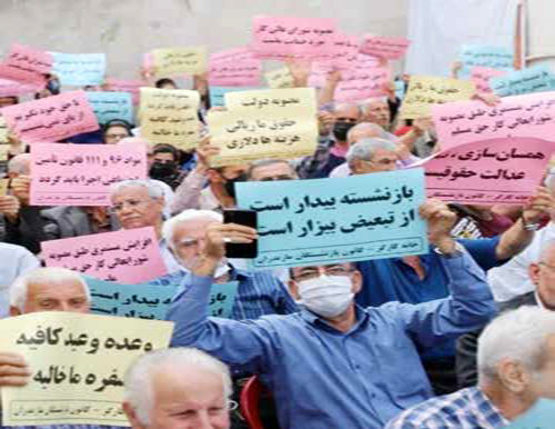 درجا زدن دستمزد و افت قدرت خرید مستمری‌بگیران