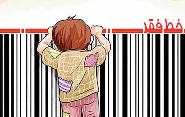 
آمار قدیمی برای محاسبه خط فقر جدید
