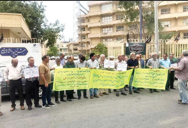 تجمع بازنشستگان مخابرات 

در چند استان کشور
