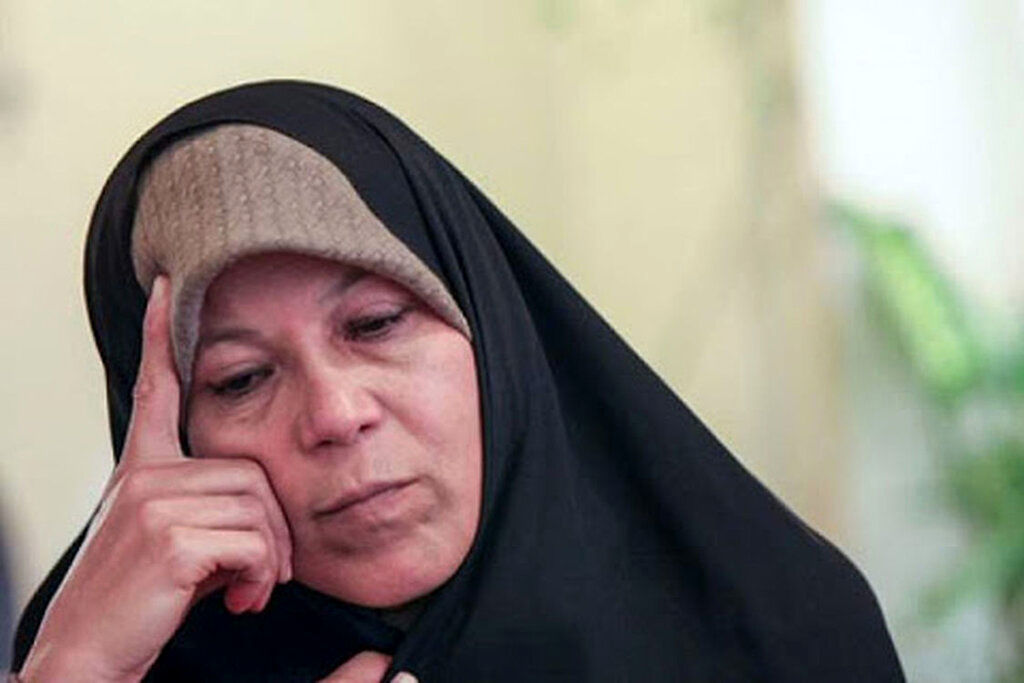 


خواهر ما را هم آزاد کنید