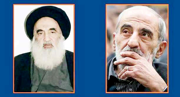 
پس‌لرزه‌های گاف بزرگ