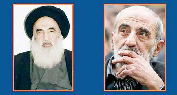 
پس‌لرزه‌های گاف بزرگ