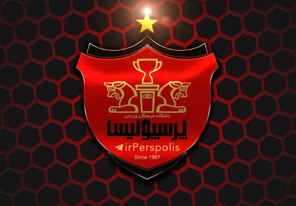 صادقینیو، لوکالدو!