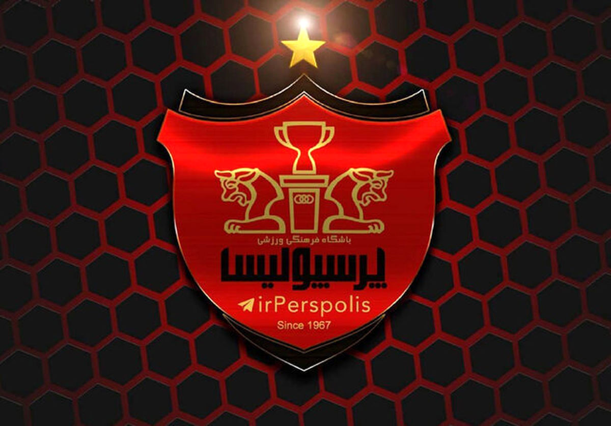 صادقینیو، لوکالدو!