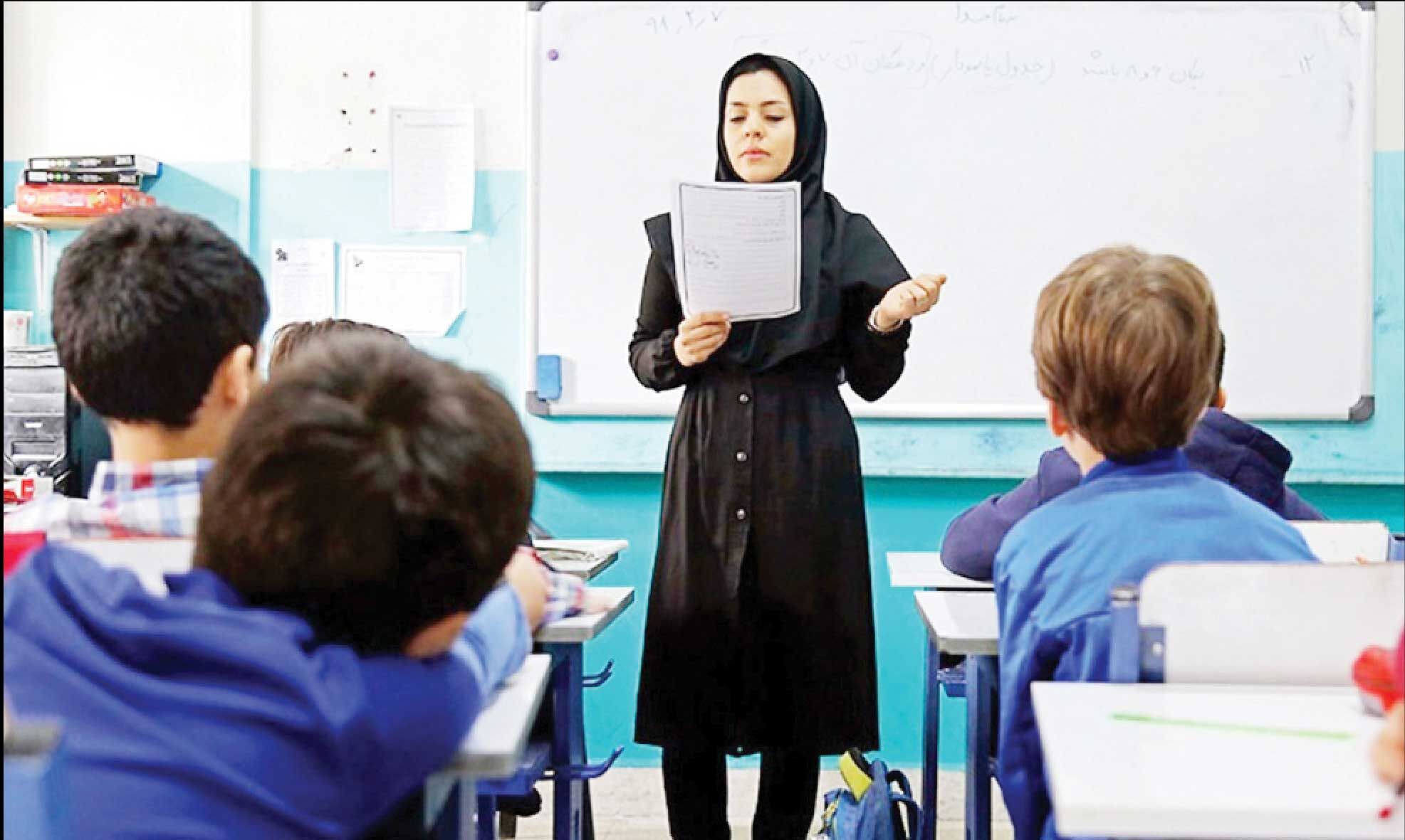 شغل معلمی به دلیل درآمد پایین‌، برای بسیاری از افراد اولویت ندارد