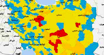 
 ۷ شهر کشور در وضعیت قرمزکرونایی

