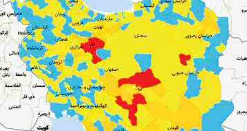 
 ۷ شهر کشور در وضعیت قرمزکرونایی
